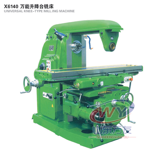 X6140�f(w��n)��㊴�